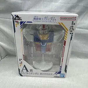 【中古】未開)A賞 RX-78-2ガンダム BUSTISAN 「一番くじ 機動戦士ガンダム UNIVERSAL CENTURY SAGA2」[240091422578]