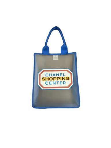 Chanel Fall 2014 Prop Shopping Tote