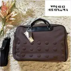 新品　YOSHIKI HISHINUMA ビジネスバッグ ブラウン 2way