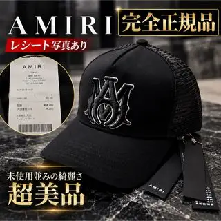 Amiri キャップ　帽子　完全正規品 アミリ(AMIRI)のメンズの帽子(キャップ)の商品詳細ページへのリンク