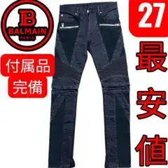 38激推し BALMAIN Biker Union Jack Pants 27
