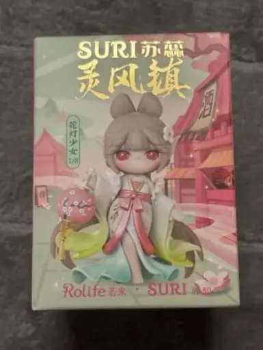 SURI Spirit Wind Town Blind Box Figure | Sealed Mystery Collectible