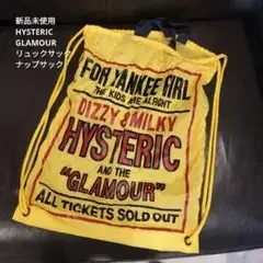 HYSTERIC GLAMOUR ナップサック リュック