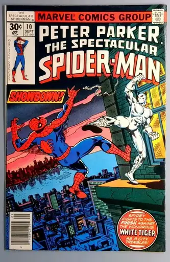 Spectacular Spider-Man #10 VF/NM Marvel 1977 Copy2