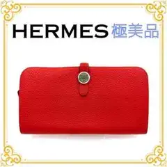 ✨️極美品✨️ エルメス ドゴン ロング 長財布 レッド レザー レディース