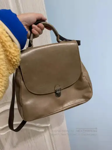 Cherevichkiotvichki Vintage Leather Handbag.