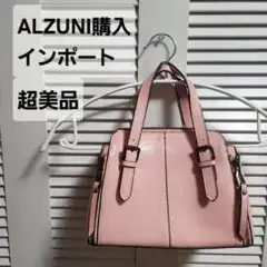 ALZUNI購入　 ハンドバッグ ピンク　レザー