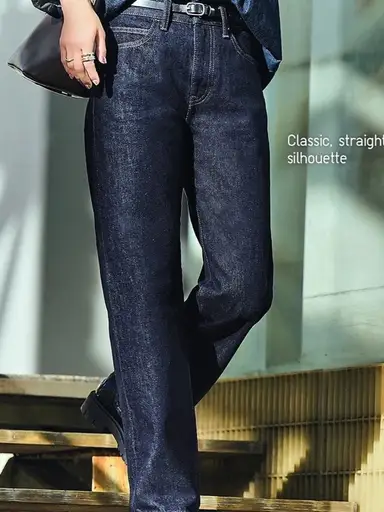 UNIQLO JW Anderson Straight Leg Jeans in Dark Blue Waist 30x31