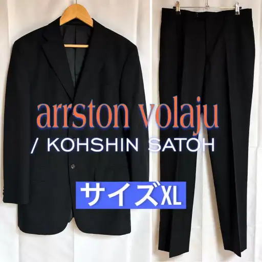 arrston volaju KOHSHIN Japan Proxy Purchase arrston volaju KOHSHIN SATOH Men's Suit XL Black ———————————————— arrston volaju (アーストンボラージュ) KOHSHIN SATOH men's suit set. Features a calm design with black weaving, jacket with three buttons. Suitable for both business and formal occasions. [Color] Black Size ★ label: 96A7 (equivalent to XL) Suitable for bust 96cm, waist 84cm, height 180cm. ※Please be sure to check the actual size photos. [Jacket] Shoulder width: 46 cm, Chest width: 53 cm, Sleeve length: 63 cm, Garment length: 83 cm [Pants] Waist width: 41 cm, Front crotch length: 26 cm, Waist length: 79 cm, Total length: 105 cm ※ Please understand that slight size variations may occur. Due to inspection by non-professionals, there may be minor stains or damage. Due to differences in shooting environment and equipment, the actual color of the product may differ from the images. [Product Condition] There is a slight stain near the left chest of the jacket; as a second-hand item, the overall condition is relatively new. Please check the product condition in the photos. Only buyers who can accept home storage conditions are allowed to purchase. If you have any questions, feel free to leave a comment ^^ Please do not purchase if you are nervous. ★ Product condition grade SA: Close to unused. Grade S: Very little signs of use. Grade A: No obvious damage or stains. Grade B: One or more damages, stains, or breaks. Grade C: Four or more damages, stains, or breaks, with obvious signs of use. Condition grade: Product B: The color grade of the product is solely a subjective judgment. Please refer to the actual condition shown in the images. Simple packaging is used, and shipments will be made within 3 working days after ordering. Products will be compressed and folded before shipping, so creases may occur. Please be aware and understand. Due to scheduling conflicts, shipping times may be delayed. Thank you for your understanding. Please be sure to check the seller's personal information before placing an order. [ST2609-003]———————————————— Due to customs filing rule adjustments, second-hand clothing products (including tops, pants, skirts, coats, children's clothing, and shoes) will be shipped via EMS by default. If the items you purchased are unopened items with tags or original factory packaging, please contact customer service to confirm the logistics method separately. ———————————————— Hidden Treasure Season event is underway! Limited time 15% off on 9.24 10:00 to 9.30 23:59. Price will automatically change after ordering with a cap of 3000. Wait for a successful price change before payment. —————————————————— please check here before placing an order—[Important Rules] (Order is considered agreement to the following rules): 1. All products in this store are second-hand items sold on the Japanese Mercari platform. Once the purchase is successful, refunds are not allowed. 2. Product price [excluding taxes and shipping], additional payment required. (For details, please consult customer service) ———————————————— 6000㎡ Japanese warehouse, 100-person warehouse staff for rapid delivery, guaranteed by the trading platform.
