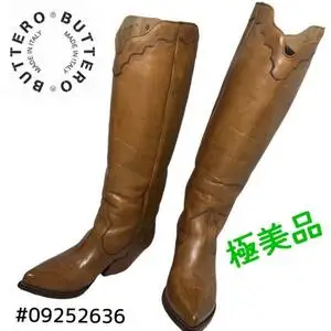 BUTTERO ウエスタンブーツ ブラウン　37