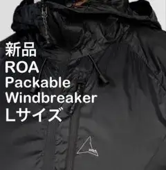 ROA Packable Windbreaker Lサイズ
