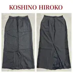 コシノヒロコ KOSHINO HIROKO BIS ロングスカート R-8056