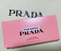 PRADA PARADOXE プラダ パラドックス オーデパルファム サンプル