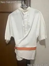 Haider Ackermann Silk Wrap Shirt XS Detailed Design
