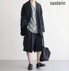 ssstein VIS/LI BRIGHT TWILL CARGO SHORT
