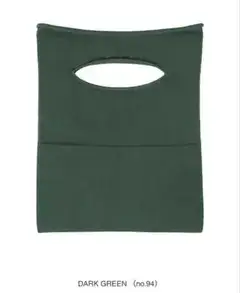 me ISSEY MIYAKE KONBU12