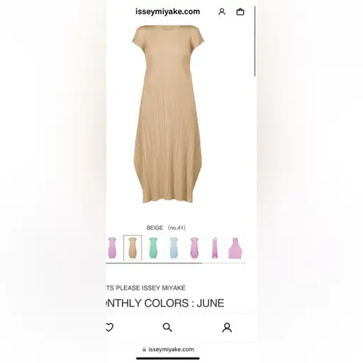 PLEATS PLEASE ISSEY MIYAKE