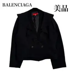 【美品】BALENCIAGA ダブルジャケット　ビッグカラー　ブラック