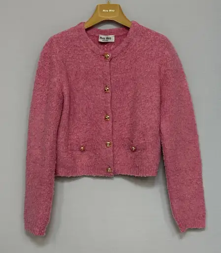 Boucle Crop Cardigan (SKU: