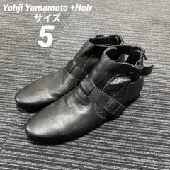 Yohji Yamamoto +NOIRレザーベルテッドショートブーツ サイズ5