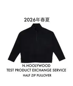 2026年N.HOOLYWOODプルオーバー/CFCL HYKE シーイー