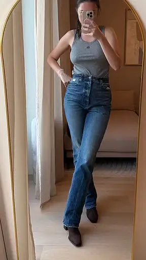 Khaite Danielle jeans Lincoln