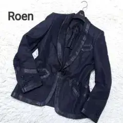 Roen　レザー　トリミング　ショールカラージャケット　チャイナフック　希少