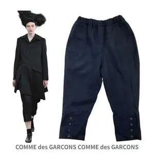 【XS】COMME des GARCONS COMME des GARCONS コムコム コムデギャルソン 25AW ウール ギャバ サルエルパンツ AD2025 ブラック/乗馬 パンツ