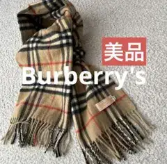 美品✨Burberrys バーバリー カシミヤ100% マフラー ノバチェック