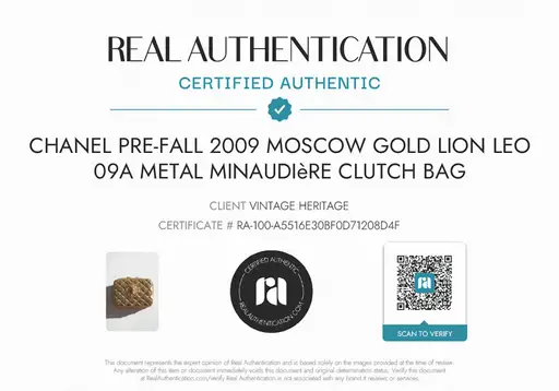 Chanel Pre-Fall 2009 Paris-Moscou Gold Lion Leo Crystal Minaudière Clutch Bag