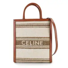 未使用 展示品 セリーヌ CELINE スモール バーティカル カバ 2way トート ショルダー バッグ テキスタイル レザー タバコ タン 90314735