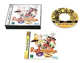 【中古】リグロードサーガ