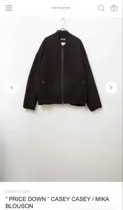CASEY CASEY MIKA BLOUSON