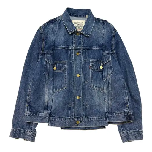 Sacai