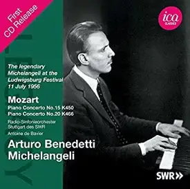【中古】【輸入品・未使用】Arturo Benedetti Michelangeli