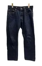 Momotaro Jeans 0205SP Going to Battle Slim Straight Denim Pants W32 Indigo Japan