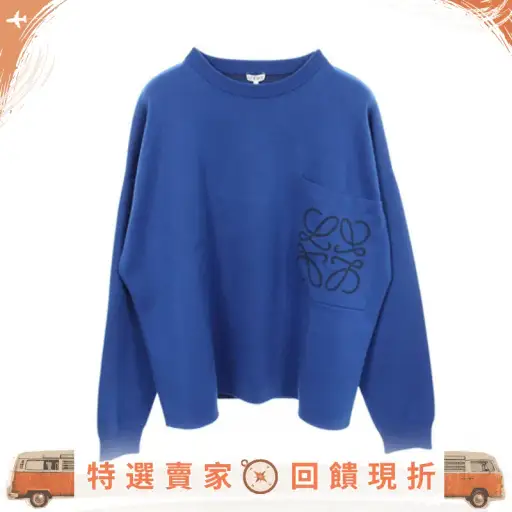 LOEWE Anagram 針織衫 H526Y14KDK 棉質人造絲藍色二手男士 XS 碼
