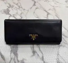 PRADA 長財布 サフィアーノレザー ブラック