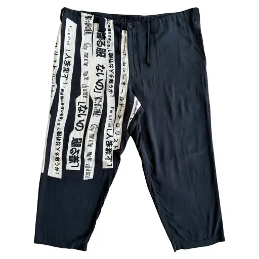 Yohji Yamamoto ‘Gimme One More Chance’ Trousers SZ 2