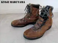 Kyoji Maruyamaキョウジマルヤマ サイドジップ レザー ワークブーツ