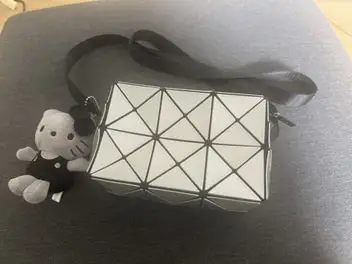 BAO BAO ISSEY MIYAKE Silver Cuboid Metallic Bag
