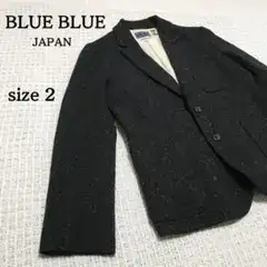 【美品】BLUE BLUE レディースジャケットM ハリウッドランチマーケット