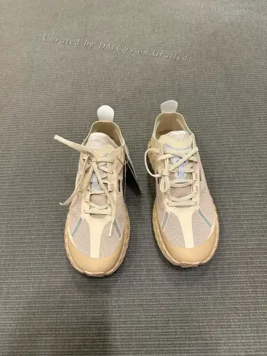 Zegna Beige Hiking Sneakers