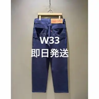 W33 LOOPWHEELER × BEAMS × Levi’s PANTS ビームス(BEAMS)のメンズのパンツ(その他)の商品詳細ページへのリンク
