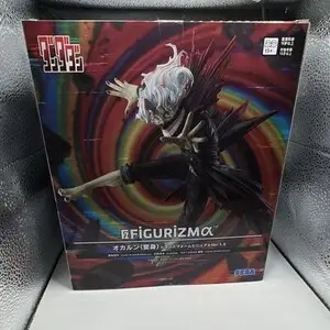 SEGA FIGURiZMaX オカルン（トランスフォーム） ダンダダン フィギュア 15+ ボックス入り 海外 即決