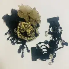［sunaokuwahara］レースコサージュ&ブレスレット2点セット 黒系