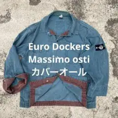 Dockers massimo osti 90s archive