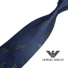 Giorgio Armani 高級ネクタイ アルマーニ mn208