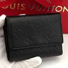 ☆鑑定済美品☆ルイヴィトン 財布 ポルトフォイユパイロット モノグラムトリヨン