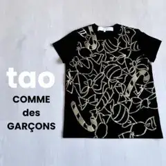 立体ゴールドプリント半袖カットソー／TAO コムデギャルソン